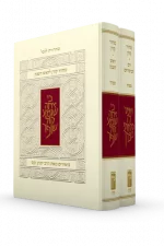 מחזור הרב זקס- ספרד