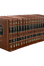 ש"ס עוז והדר מנוקד