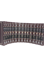 משניות ר"צ פירושים