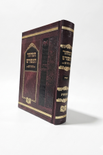 מחזור המפור שבועות